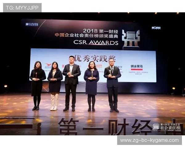 新闻中心实时更新品牌活动执行全程彰显企业社会责任，品牌更新的意义
