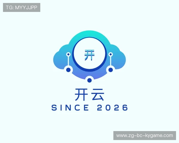 解读开云电竞赛事